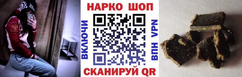 Вейп ТГК Серпухов