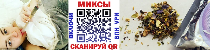 Бутират оксибутират Серпухов