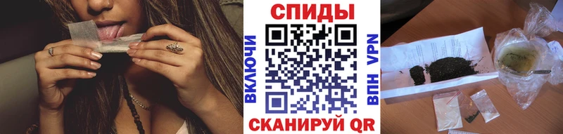 БУТИРАТ жидкий экстази  Серпухов 