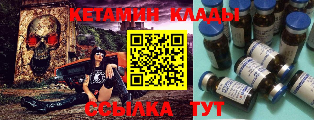 APVP Серпухов