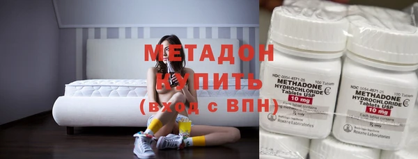 альфа пвп VHQ Нягань