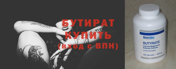 гашик Няндома