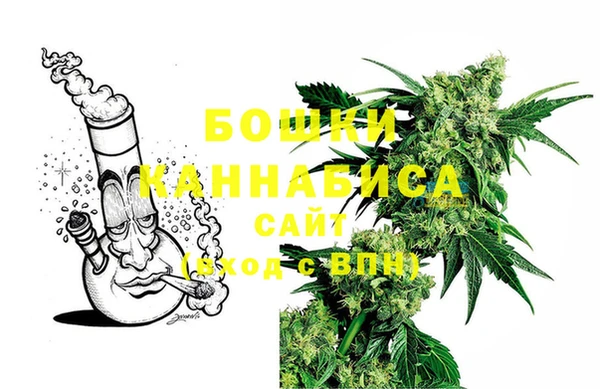 альфа пвп VHQ Нягань