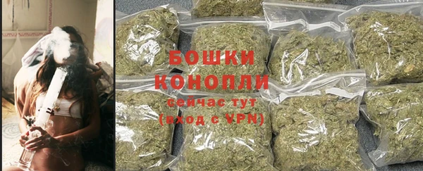 альфа пвп VHQ Нягань