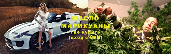 альфа пвп VHQ Нязепетровск