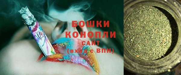 альфа пвп VHQ Нягань