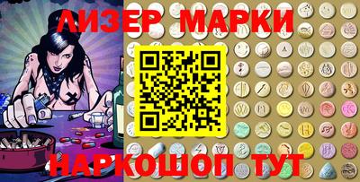 альфа пвп VHQ Рыбинск