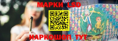 альфа пвп VHQ Рыбинск
