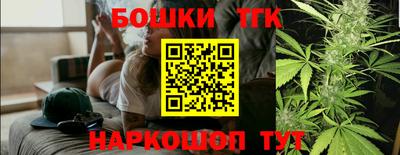 мескалин Рязань