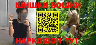 мескалин Рязань