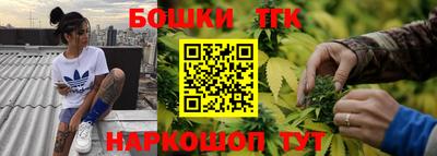 альфа пвп VHQ Рыбинск