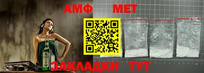 мескалин Рязань