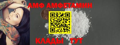 2c-b Рузаевка