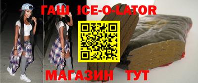 альфа пвп VHQ Рыбинск