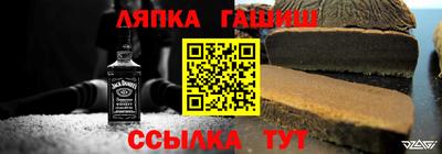 мескалин Рязань