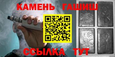 мескалин Рязань