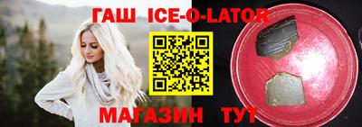 альфа пвп VHQ Рыбинск