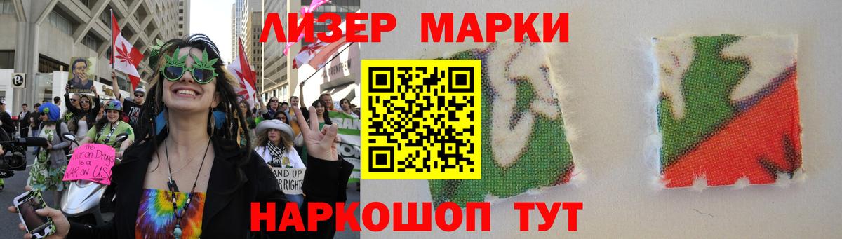 LSD-25 экстази ecstasy Серпухов