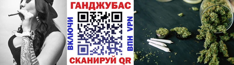 где продают   Серпухов  Марихуана семена 